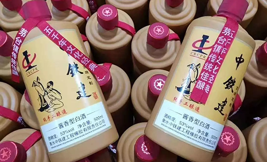 酒都懷茅 | 高端個(gè)性化定制，專(zhuān)業(yè)過(guò)硬，從未失手！